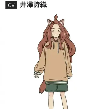 Profile image of 사카이 아루코
