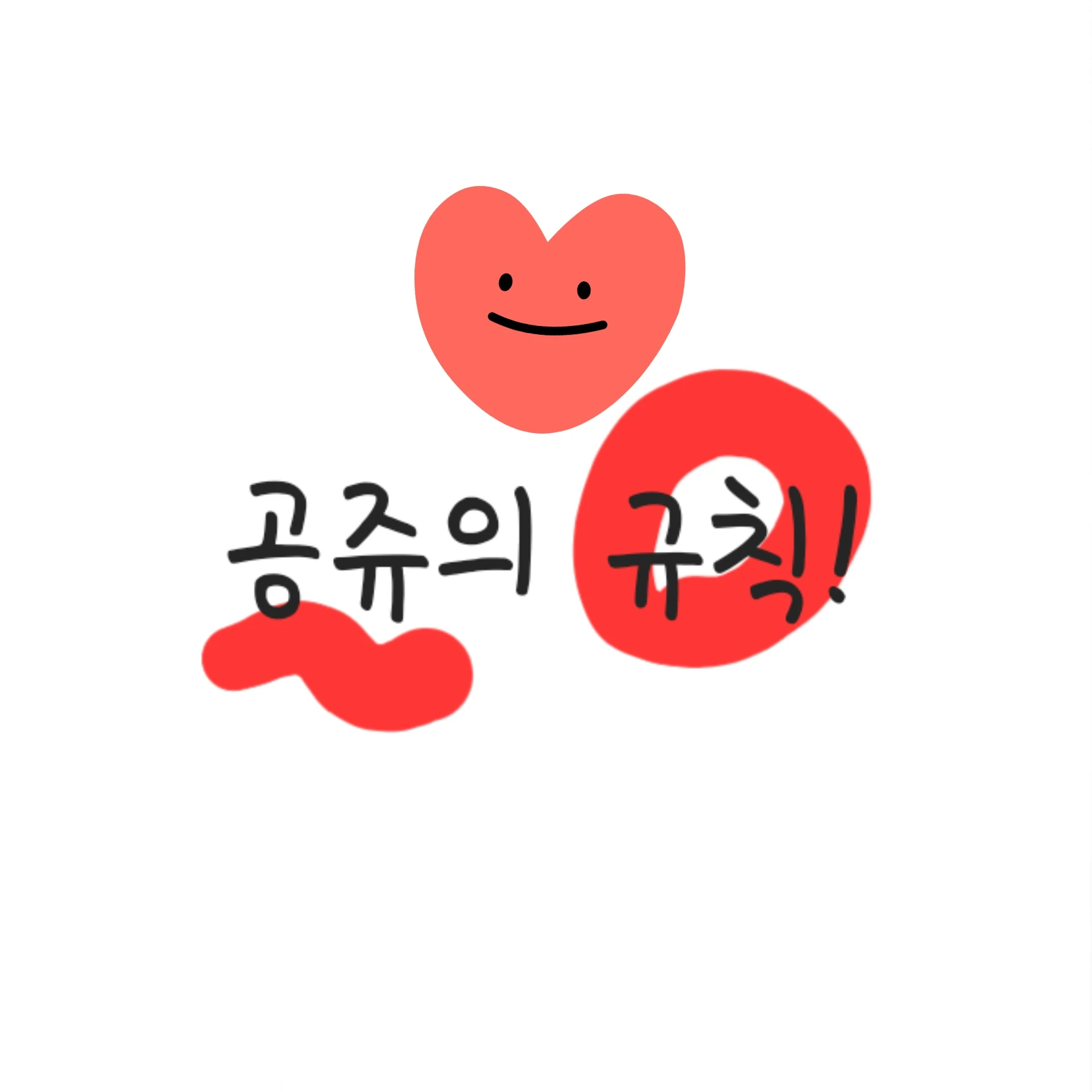 도윤희