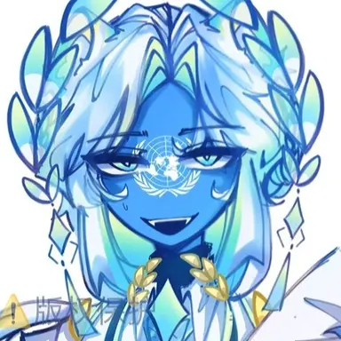 Profile image of 国連