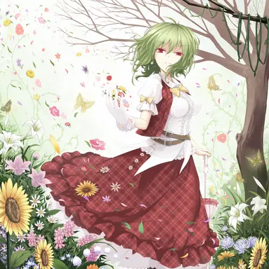 Profile image of 幽香