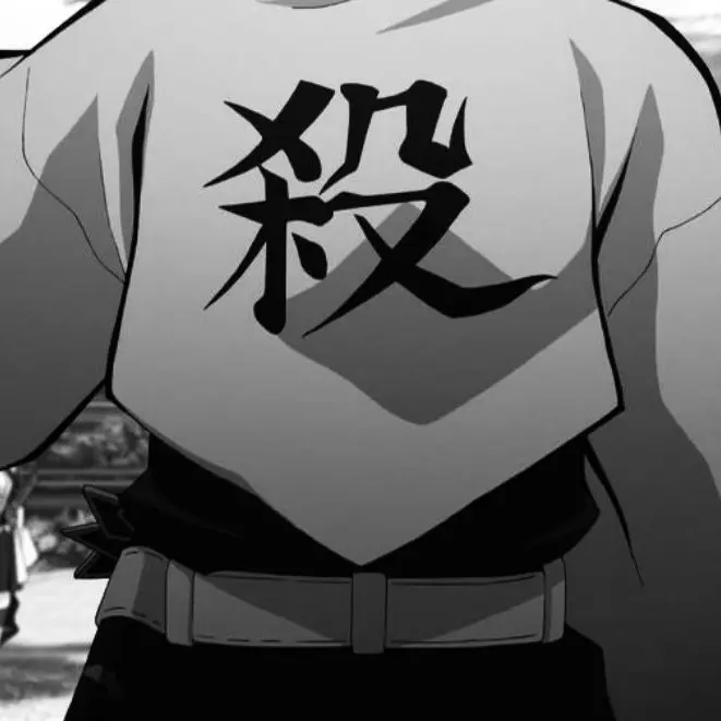 Sanemi21의 不死川実弥