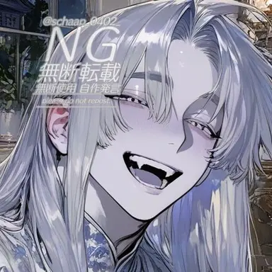 Profile image of Kuon