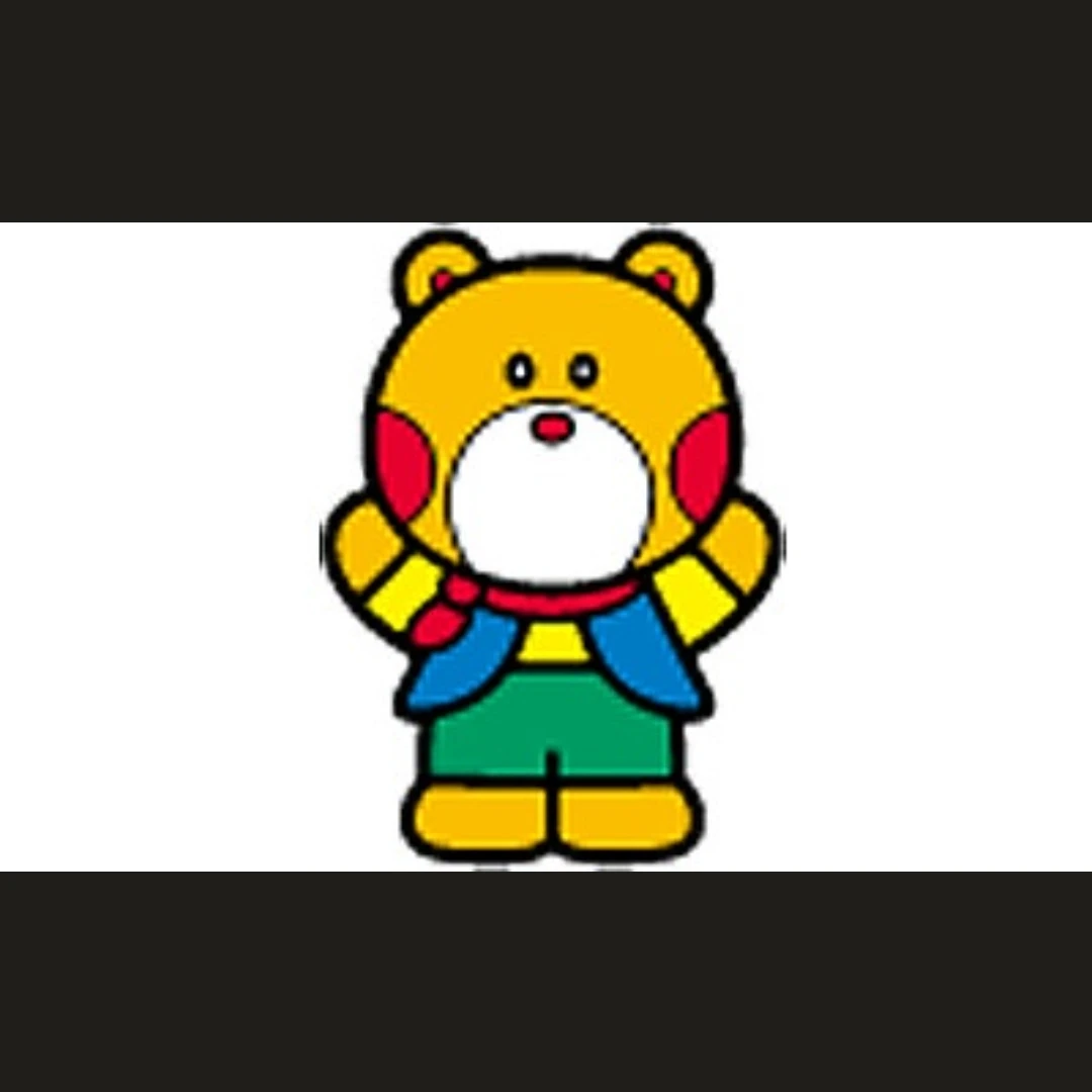 토마스