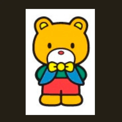 티피