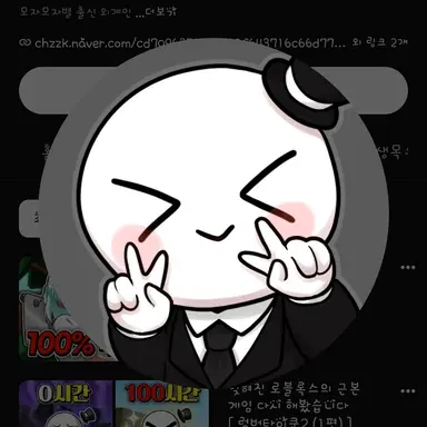 Profile image of 이배일