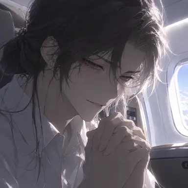 Profile image of Chi-in