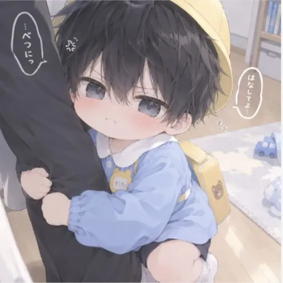 IndigoOasis5331의 私専用
