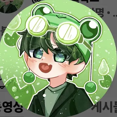 Profile image of 수쟁