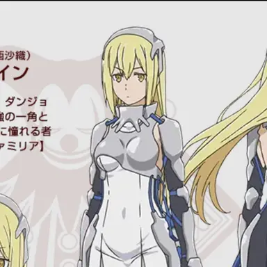 Profile image of 아이즈