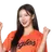 수한