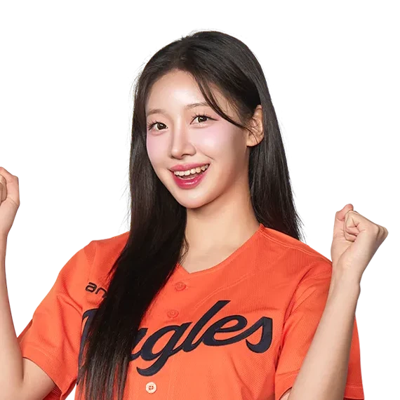수한