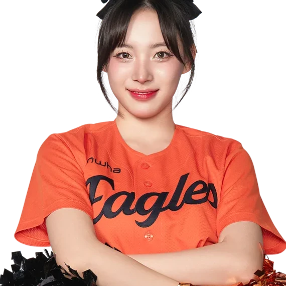 지원