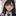 이다은