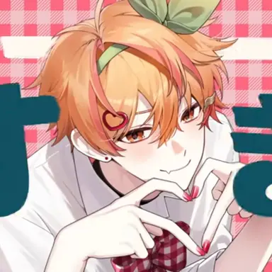 Profile image of 니노 선데이