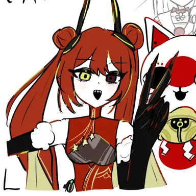 Profile image of China