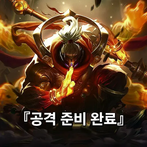 Sanoun의 잭스