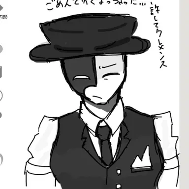 Profile image of artful
