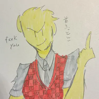 Profile image of devesto