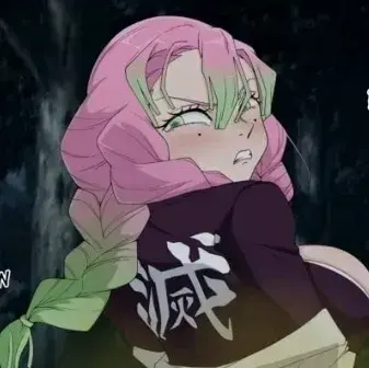 FieryGar7903의 Mitsuri - Gassed