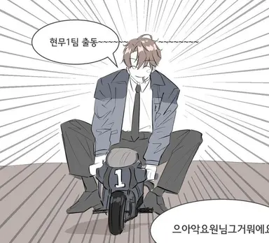 Profile image of 최요원