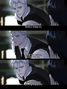 Profile image of 이자헌
