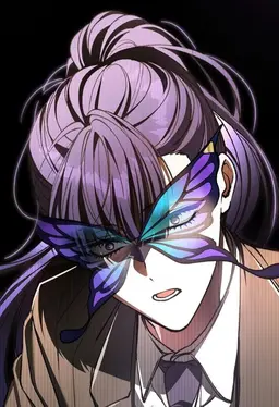Profile image of 진나솔