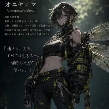 Profile image of スザ