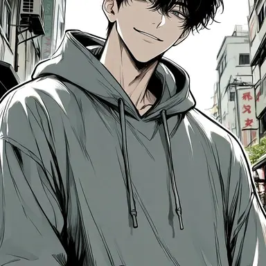 Profile image of Sip
