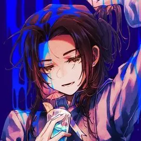 Profile image of Yao