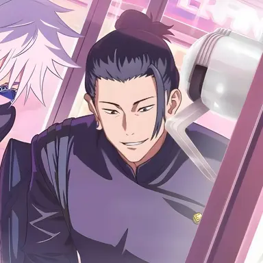 Profile image of 게토 스구루