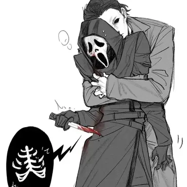 Profile image of Micheal Myers