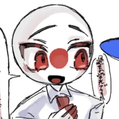 Profile image of 日本