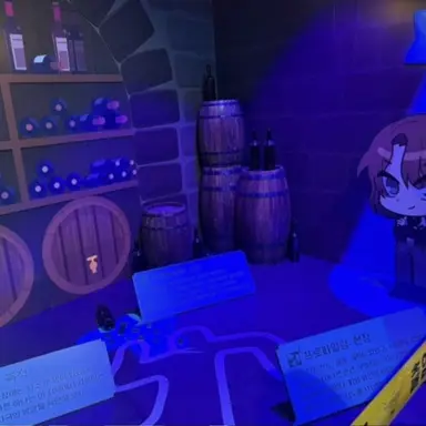 Profile image of 잠뜰