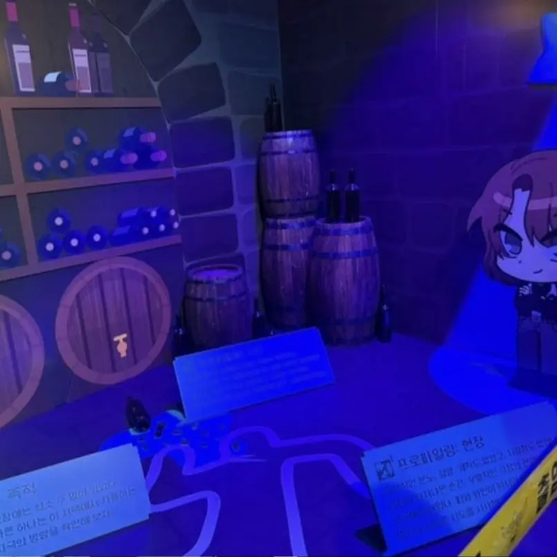 hanee_22의 미수반