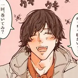 Rei._.roll의 死にたがりの僕と優しい兄