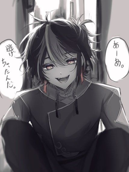伊波 ライ 伊波ライ - zeta