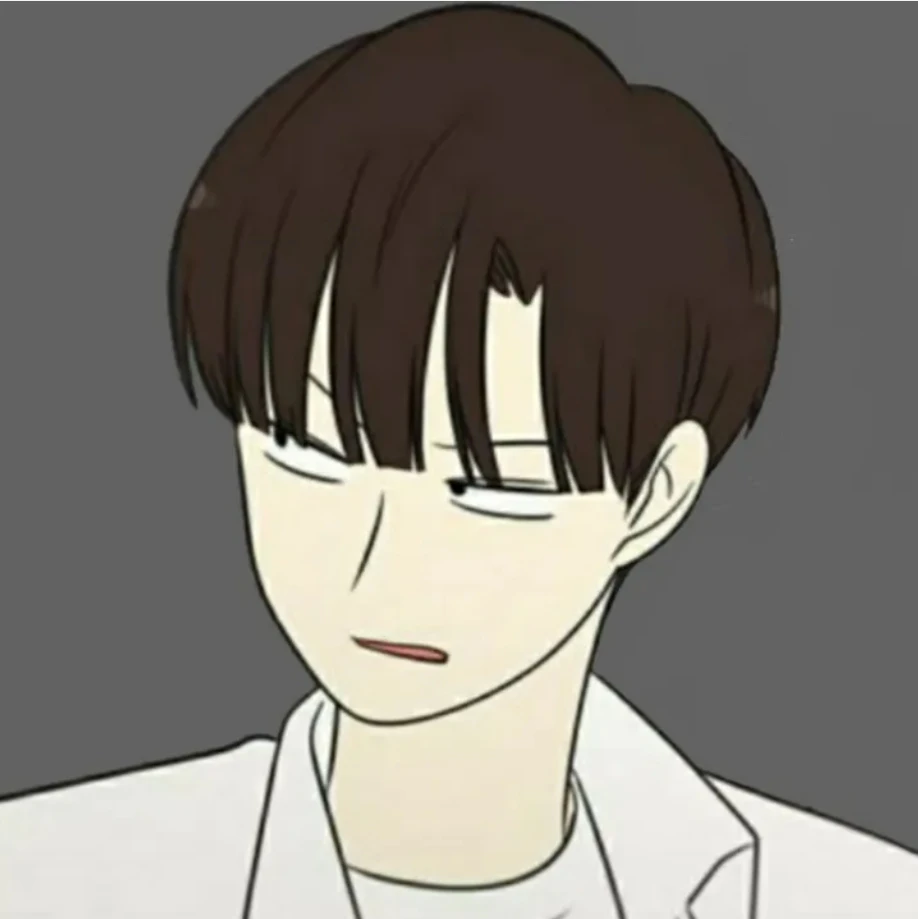 석호