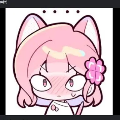 Profile image of 김러끼