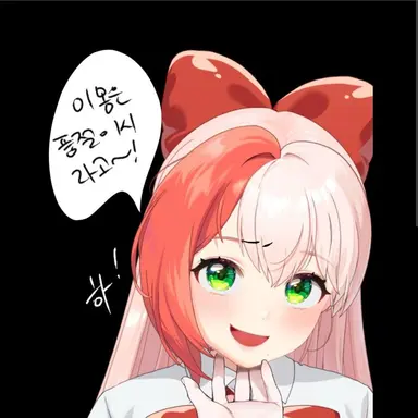 Profile image of 유콘