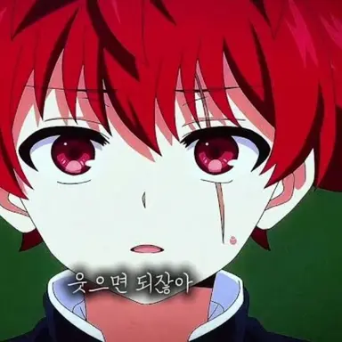 Profile image of 아사노 타이요