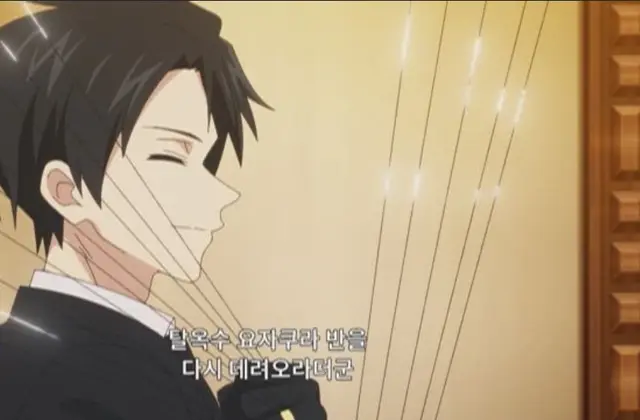Profile image of 요자쿠라 쿄이치로