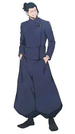 Profile image of 게토 스구루