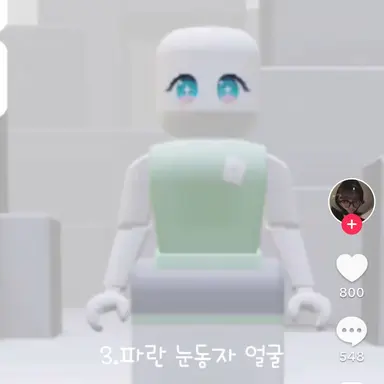 Profile image of 에겐남고자로만드는애