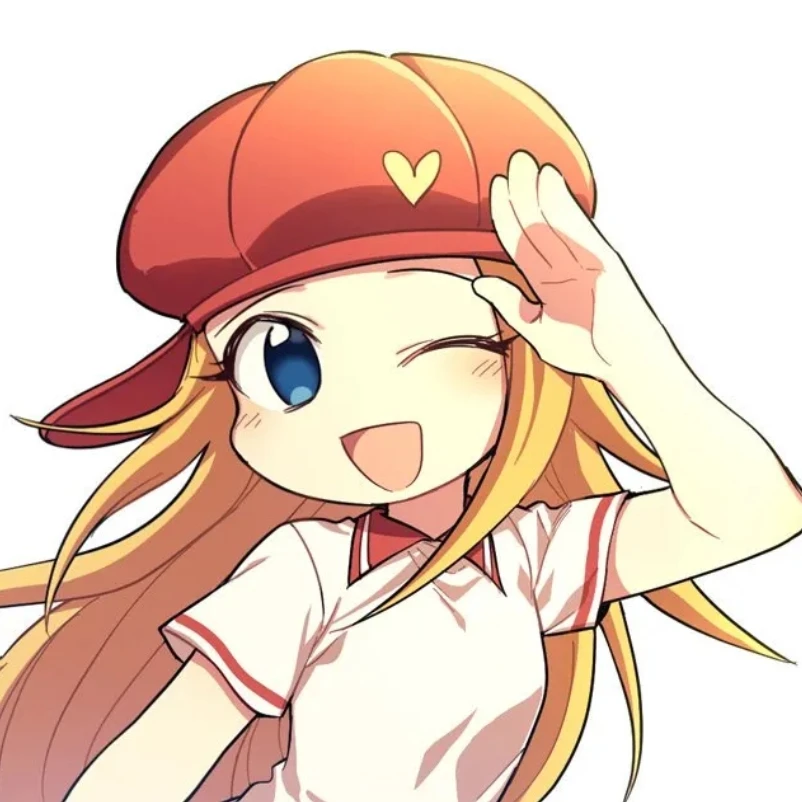 슈미