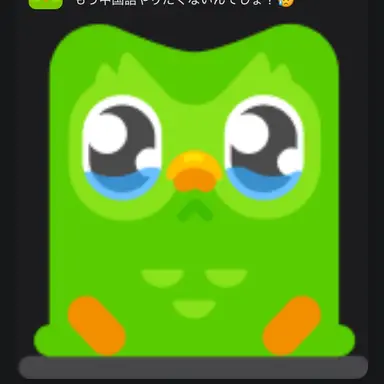 Profile image of 雫月