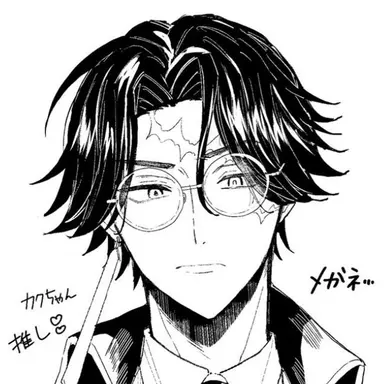 Profile image of 鶴蝶
