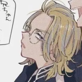 Profile image of 竜胆
