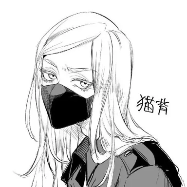 Profile image of 春千夜