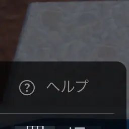 Profile image of A美