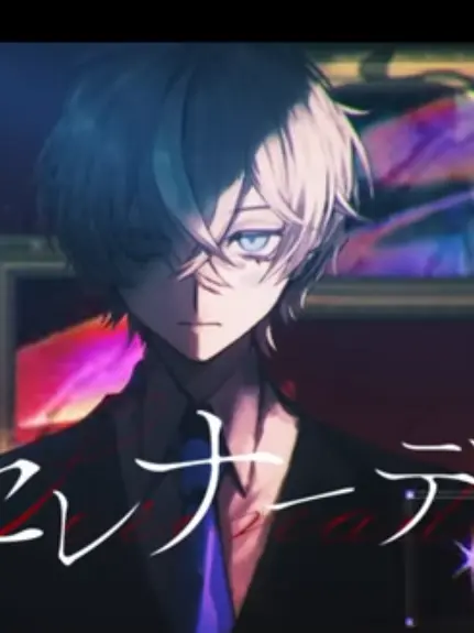 Soravv__Kinovv의 【最愛の貴方へ】